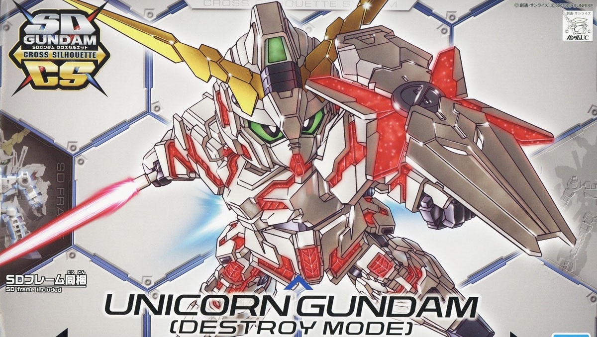 CROSS SILHOUETTE UNICORN DESTROY MODE